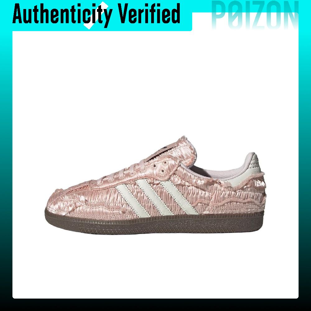 Caroline X Adidas Originals SA - Adidas Shoes Samba avaliação e preço