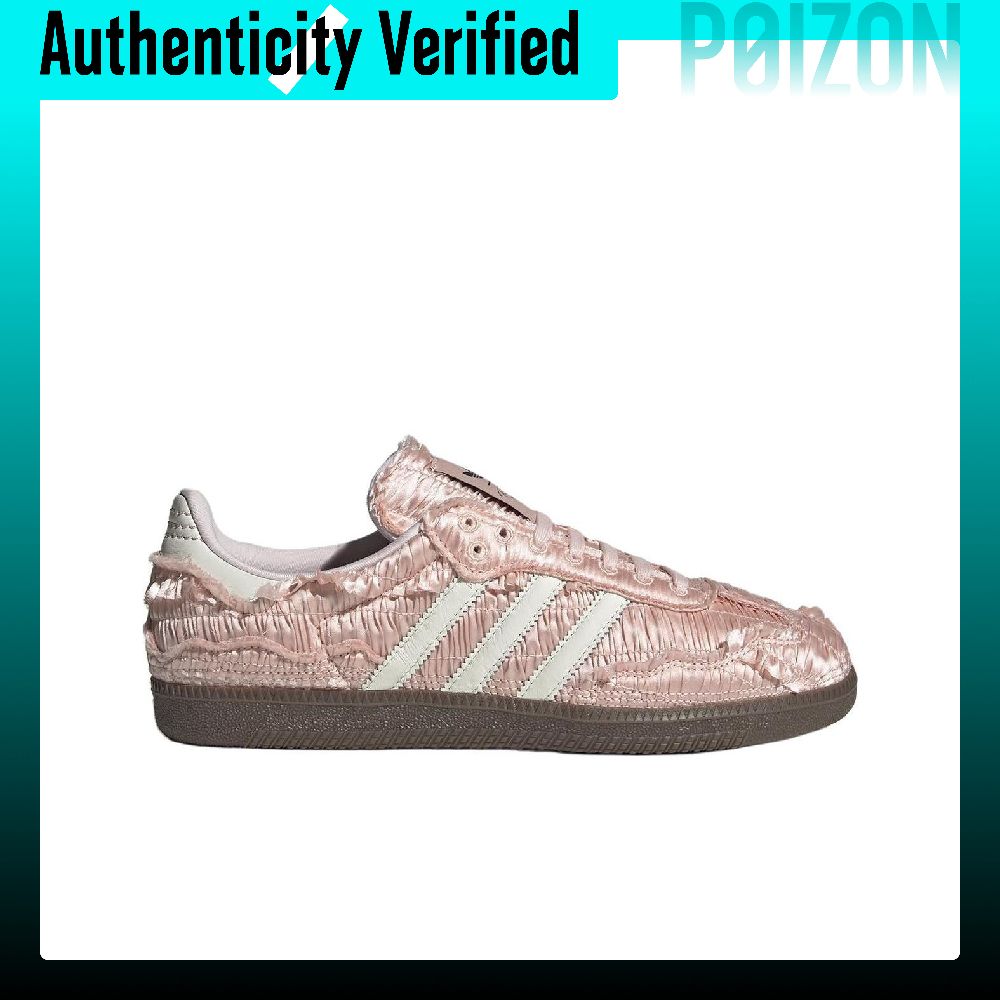 Caroline X Adidas Originals SA - Adidas Shoes Samba avaliação e preço